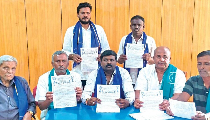ಜೂನ್ 24 ರಂದು ಟಾಟಾ ಪವರ್ ಖಾಸಗೀಕರಣ ವಿರೋಧಿಸಿ ಬೃಹತ್ ಪ್ರತಿಭಟನೆ protest.jpg