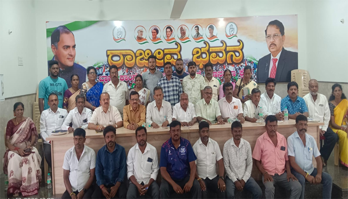 ನಾಳೆ ಕೊರಟಗೆರೆಯಲ್ಲಿ ಡಿಸಿಎಂ ಡಾ.ಜಿ.ಪರಮೇಶ್ವರಗೆ ಮತದಾರರಿಂದ ಅಭಿನಂದನೆ rajeeva bhavana