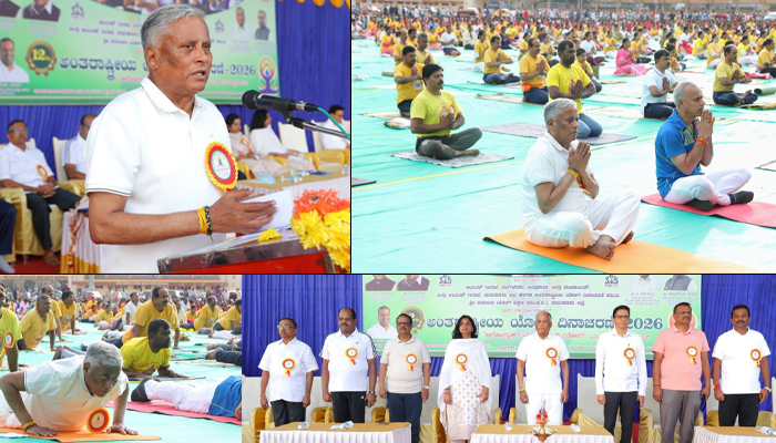 ತುಮಕೂರಿನ ವಿವಿಧ ಯೋಗ ಸಂಸ್ಥೆಗಳಿಂದ ಸಾಮೂಹಿಕ ಯೋಗ: ಮಾನಸಿಕ ಒತ್ತಡ ನಿವಾರಣೆಗೆ ಯೋಗ ಸಹಕಾರಿ v somanna.jpg