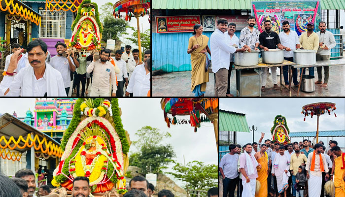 ಸರಗೂರು: ತಾಯಿ ಚಿಕ್ಕದೇವಮ್ಮ ಬೆಟ್ಟದಲ್ಲಿ ಮೂರನೇ ಆಷಾಢ ಶುಕ್ರವಾರದ ಸಂಭ್ರಮ; ವಿಶೇಷ ಪೂಜೆ ಹಾಗೂ ಅನ್ನಸಂತರ್ಪಣೆ ashada