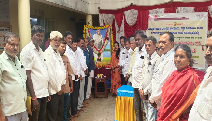 ಸರಗೂರು: ಬಾಬು ಜಗಜೀವನ್ ರಾಮ್ ಆದರ್ಶಗಳನ್ನು ಪ್ರತಿಯೊಬ್ಬರೂ ಅಳವಡಿಸಿಕೊಳ್ಳಬೇಕು: ಕುರ್ಣೇಗಾಲ ಬೆಟ್ಟಸ್ವಾಮಿ ಕರೆ babu jagajeevan ram.jpg