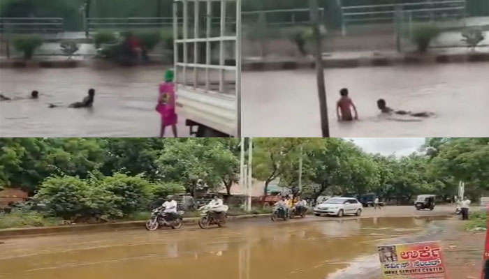 ಬೀದರ್: ಬಸವಕಲ್ಯಾಣದಲ್ಲಿ ಕೆರೆಯಂತಾದ ರಸ್ತೆಗಳು; ಗುಂಡಿಗಳಲ್ಲಿ ಈಜಾಡಿದ ಮಕ್ಕಳು! bidar