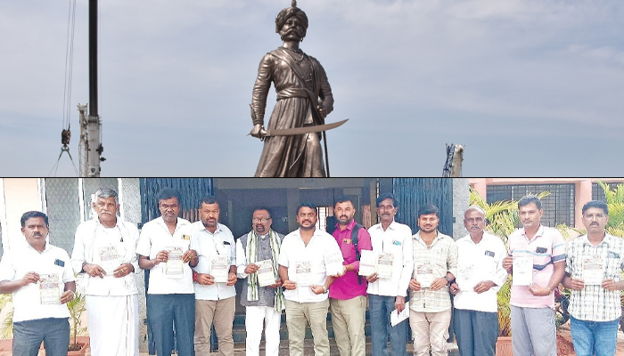 ಜು.25: ಕೆಂಪೇಗೌಡ ಜಯಂತಿ, ಪ್ರತಿಭಾ ಪುರಸ್ಕಾರ kempegowda.jpg