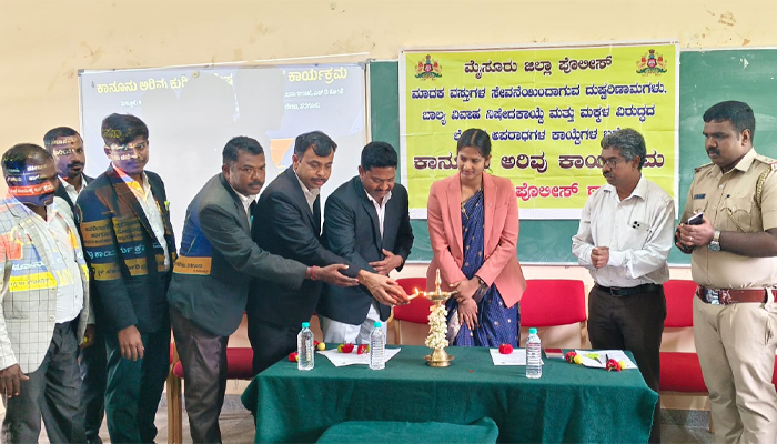 ಮಾನವ ಕಳ್ಳಸಾಗಾಣಿಕೆ ಸಮಾಜಕ್ಕೆ ಮಾರಕ: ಉಚಿತ ಕಾನೂನು ಸೇವೆಗಳ ಸದುಪಯೋಗಕ್ಕೆ ನ್ಯಾಯಾಧೀಶೆ ಸುಷ್ಮಾ ಎಂ. ಕರೆ saragur