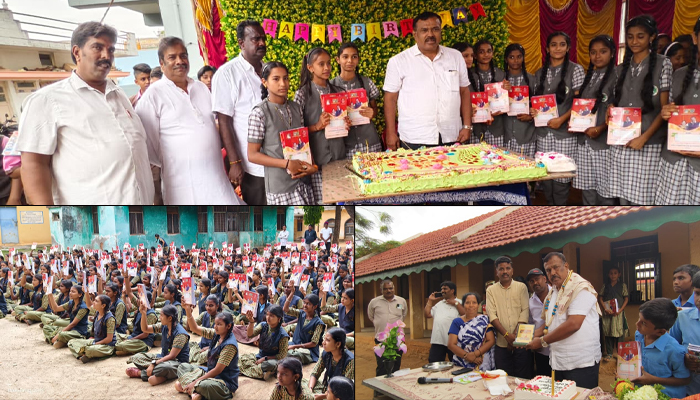ತಿಪಟೂರು: ಲೋಕೇಶ್ವರ ಹುಟ್ಟುಹಬ್ಬದ ಅಂಗವಾಗಿ ಸರ್ಕಾರಿ ಶಾಲಾ ಮಕ್ಕಳಿಗೆ ಉಚಿತ ನೋಟ್ ಬುಕ್ ವಿತರಣೆ tipaturu.jpg (1)