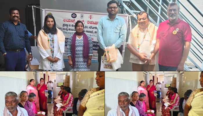 ತಿಪಟೂರು: ಲಯನ್ಸ್ ಕ್ಲಬ್ ನ 8ನೇ ಉಚಿತ ಕಣ್ಣಿನ ತಪಾಸಣೆ ಮತ್ತು ಶಸ್ತ್ರಚಿಕಿತ್ಸಾ ಶಿಬಿರ ಯಶಸ್ವಿ tipaturu.jpg