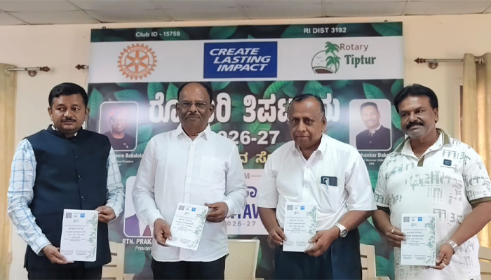ತಿಪಟೂರು: ರೋಟರಿ ಸಂಸ್ಥೆಯ 67ನೇ ಅಧ್ಯಕ್ಷರಾಗಿ ಪ್ರಕಾಶ್ ಕೆ. ಪದಗ್ರಹಣ tipaturu.jpg