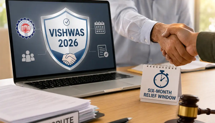 ಇಪಿಎಫ್ ಒದಿಂದ ಉದ್ಯೋಗದಾತರಿಗೆ ಬಿಗ್ ರಿಲೀಫ್: ‘EEC 2026’ ಮತ್ತು ‘ವಿಶ್ವಾಸ್ 2026’ ಯೋಜನೆಗಳು ಜಾರಿ epfo launches vishwas2026