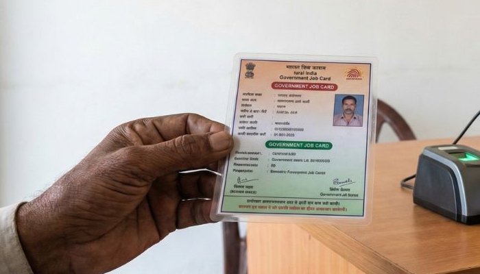 ಗ್ರಾಮೀಣ ರೋಜ್ ಗಾರ್ ಗ್ಯಾರಂಟಿ ಕಾರ್ಡ್ ವಿತರಣೆ employment guarantee card