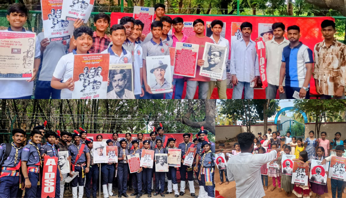 80ನೇ ಸ್ವಾತಂತ್ರ್ಯ ದಿನಾಚರಣೆ: ಹುತಾತ್ಮರ ಕನಸಿನ ಭಾರತ ನಿರ್ಮಿಸಲು ವಿದ್ಯಾರ್ಥಿಗಳಿಂದ ಪ್ರತಿಜ್ಞೆ! aidso.jpg