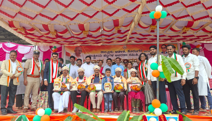 ಪ್ರಾಣತ್ಯಾಗ ಬಲಿದಾನದಿಂದ ಬಂದ ಸ್ವಾತಂತ್ರ್ಯವನ್ನ ಇವತ್ತೀನ ಯುವ ಪೀಳಿಗೆ ಅರಿಯಬೇಕು: ತಹಶೀಲ್ದಾರ್ ಮಂಜುನಾಥ್ koratagere.jpg
