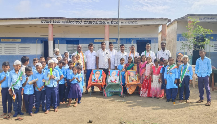 ಮಹಾರಾಜವಾಡಿಯಲ್ಲಿ ಅದ್ಧೂರಿಯಾಗಿ ಜರುಗಿದ 80ನೇ ಸ್ವಾತಂತ್ರ್ಯೋತ್ಸವ ಆಚರಣೆ maharajawadi