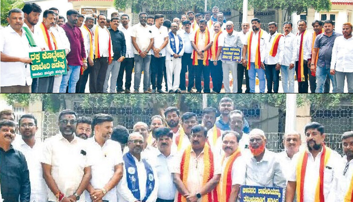 ತಮಿಳುನಾಡಿಗೆ ನೀರು ಹರಿಸುವ ಆದೇಶಕ್ಕೆ ಸಂಘಟನೆಗಳ ಆಕ್ರೋಶ: ಆದೇಶ ಧಿಕ್ಕರಿಸಿ ರಾಜ್ಯದ ಪರ ನಿಲ್ಲಲು ಒತ್ತಾಯ protest.jpg