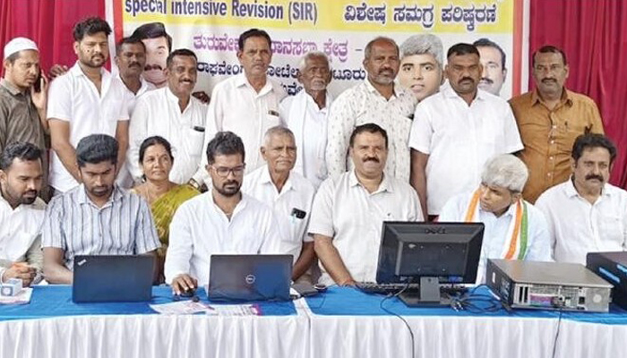 ನನ್ನ ಮತದಾನ ನನ್ನ ಹಕ್ಕು: ಎಸ್ಐಆರ್ ಜಾಗೃತಿ sir.jpg