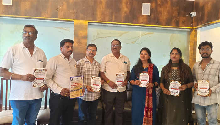 ಆಗಸ್ಟ್ 9ರಂದು ತಿಪಟೂರಿನಲ್ಲಿ ಪ್ರಥಮ ಬಾರಿಗೆ ರಾಜ್ಯಮಟ್ಟದ ಯೋಗ ಚಾಂಪಿಯನ್ಷಿಪ್ ಸ್ಪರ್ಧೆ