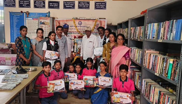 ತಿಪಟೂರು: ಶಾಖಾ ಗ್ರಂಥಾಲಯದಲ್ಲಿ ಗ್ರಂಥಪಾಲಕರ ದಿನಾಚರಣೆ ಮತ್ತು ಮಕ್ಕಳ ಜಾಗೃತಿ ಕಾರ್ಯಕ್ರಮ tipaturu