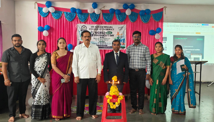ತಿಪಟೂರಿನ ಶ್ರೀ ಬಸವೇಶ್ವರ ಕಾಲೇಜಿನಲ್ಲಿ ಅರ್ಥಪೂರ್ಣ ‘ವಿಶ್ವ ಫಾರ್ಮಸಿಸ್ಟ್ ದಿನಾಚರಣೆ — 2026’ sri basaveshwara college