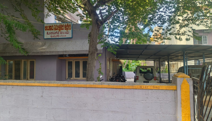 ಕೊರಟಗೆರೆ ಅಬಕಾರಿ ಇಲಾಖೆಯಲ್ಲಿ ಸಿಬ್ಬಂದಿ ಕೊರತೆ: ಸಿದ್ಧರಬೆಟ್ಟದಲ್ಲಿ ಮಾದಕ ದ್ರವ್ಯ ನಿಗ್ರಹಕ್ಕೆ ಎದುರಾದ ಸವಾಲು