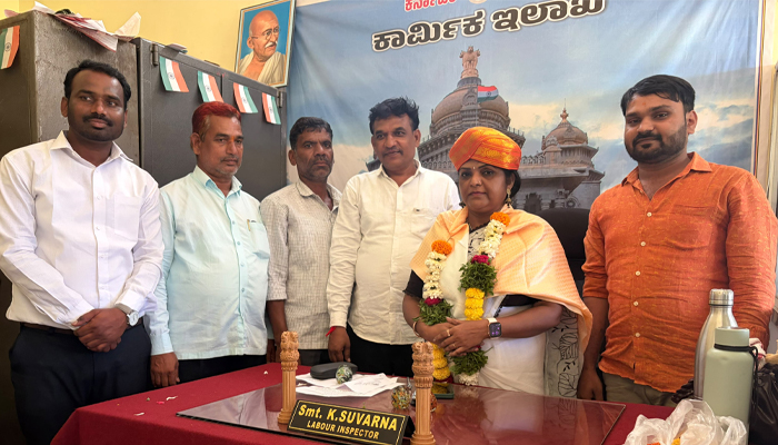 ನೂತನ ಕಾರ್ಮಿಕ ನಿರೀಕ್ಷಕರಿಗೆ ಕಾರ್ಮಿಕ ಸಂಘದಿಂದ ಸನ್ಮಾನ