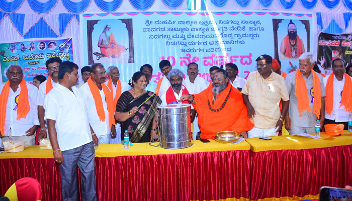 ನಿಡಗಲ್ಲು ಉತ್ಸವಕ್ಕೆ ಅದ್ದೂರಿ ಚಾಲನೆ: ದುರ್ಗವನ್ನು ಪ್ರವಾಸೋದ್ಯಮ ಕೇಂದ್ರವನ್ನಾಗಿ ಅಭಿವೃದ್ಧಿಪಡಿಸಲು ಒತ್ತಾಯ