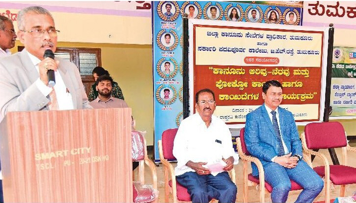 ಮರಗಳ ಮಾರಣಹೋಮದಿಂದ ಮಳೆ ಕೊರತೆ: ನ್ಯಾ.ಜಯಂತ್ ಕುಮಾರ್ ಕಳವಳ tumakuru news