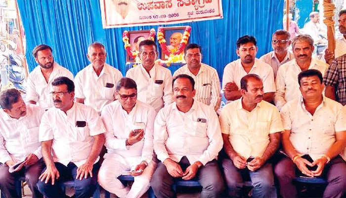 ತುರುವೇಕೆರೆ: 25 ಕೋಟಿ ರೂ. ಕಾಮಗಾರಿಗಳ ತನಿಖೆಗೆ ಆಗ್ರಹ: ಕಾಂಗ್ರೆಸ್ ಮುಖಂಡರಿಂದ ಉಪವಾಸ ಸತ್ಯಾಗ್ರಹ turuvekere congress