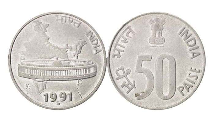 50 ಪೈಸೆ ನಾಣ್ಯ ಇನ್ನೂ ಮಾನ್ಯವೇ? RBI ನಿಯಮ ತಿಳಿದರೆ ಅಚ್ಚರಿಯಾಗುತ್ತೆ! 50-paise coin