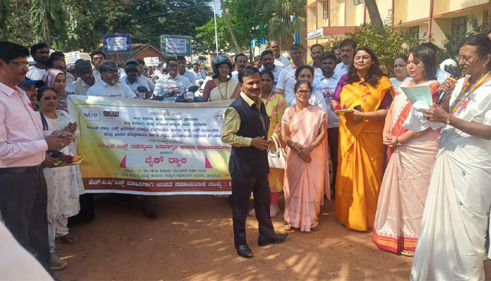 ಹೆಚ್.ಐ.ವಿ ನಿಯಂತ್ರಣಕ್ಕೆ ಜನಜಾಗೃತಿ ಅತ್ಯಗತ್ಯ: ಜಿಲ್ಲಾಧಿಕಾರಿ ಸ್ನೇಹಲ್ ಆರ್. hiv
